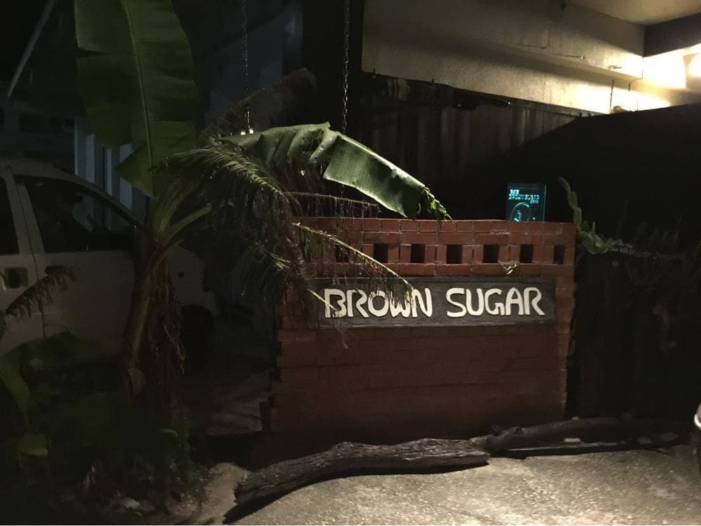 BROWNSUGAR