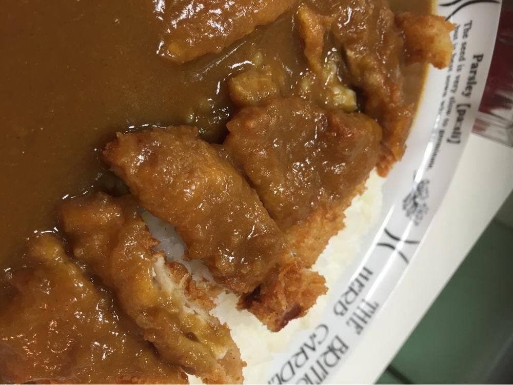 グリーンオアシス フジグラン安芸店