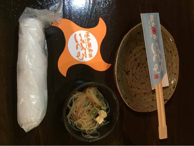 隠れ酒房ござる - サブ画像1