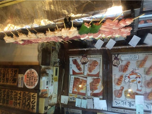 やきとり大吉 十日町店 - サブ画像1