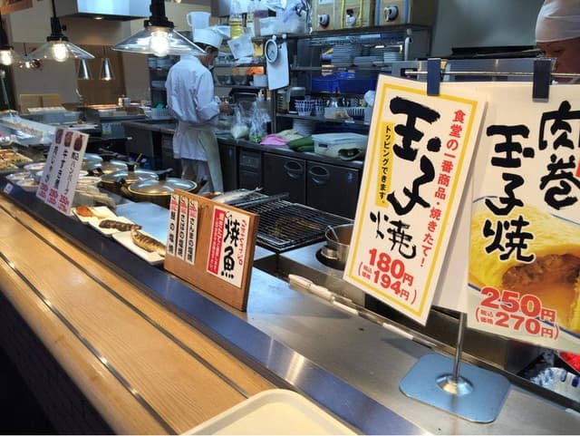 まいどおおきに食堂 明石二見食堂 - サブ画像1