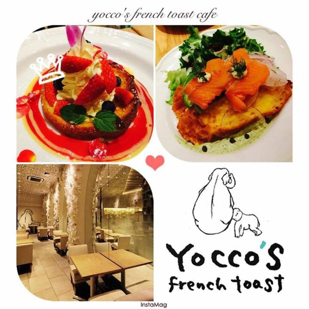 Yocco's French Toast Cafe イオンモール幕張新都心店
