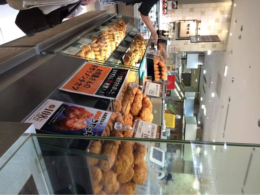 かつヰ 博多店