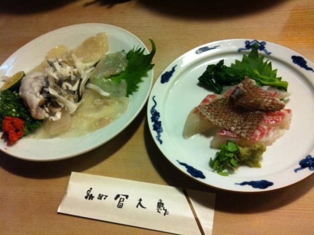 新町冨久鮓 - サブ画像1