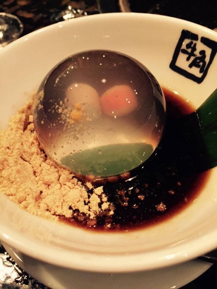 牛角 高松レインボー通り店