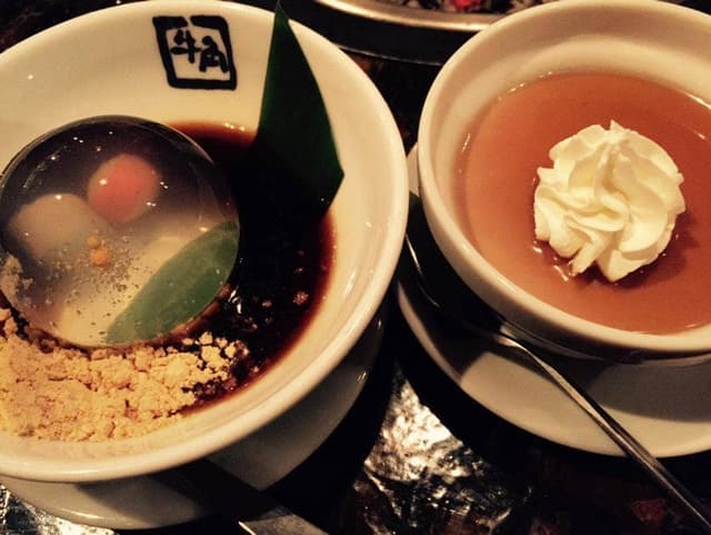 牛角 高松レインボー通り店 - サブ画像1