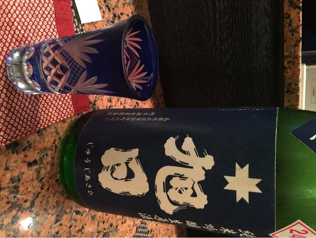 寿司馳走 魚谷 - サブ画像2