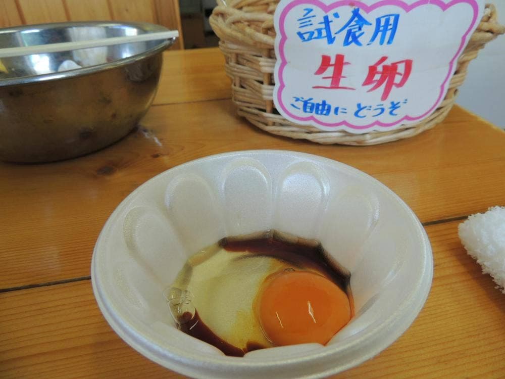 たまご家