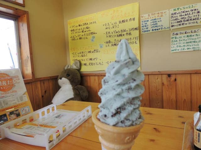 たまご家 - サブ画像1
