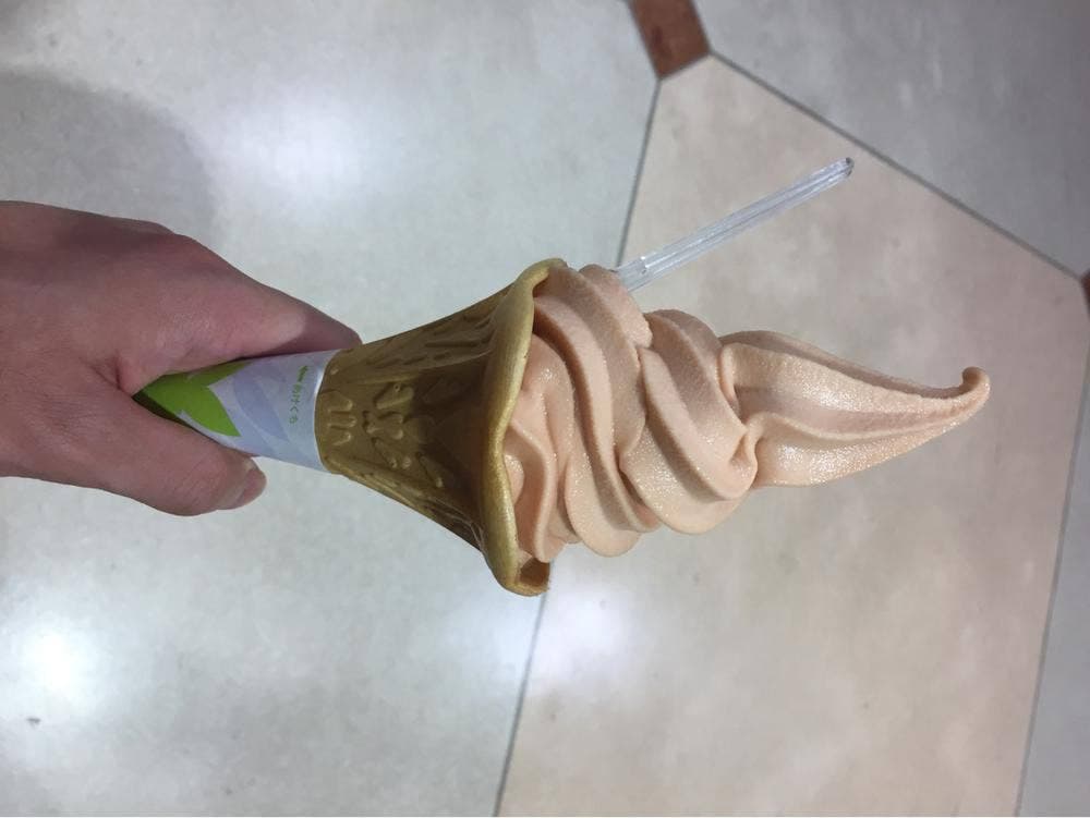 果実工房ぴゅあ