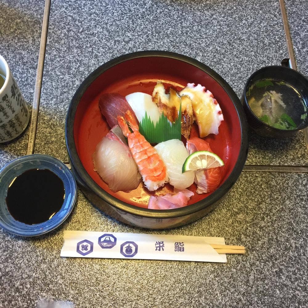 栄鮨