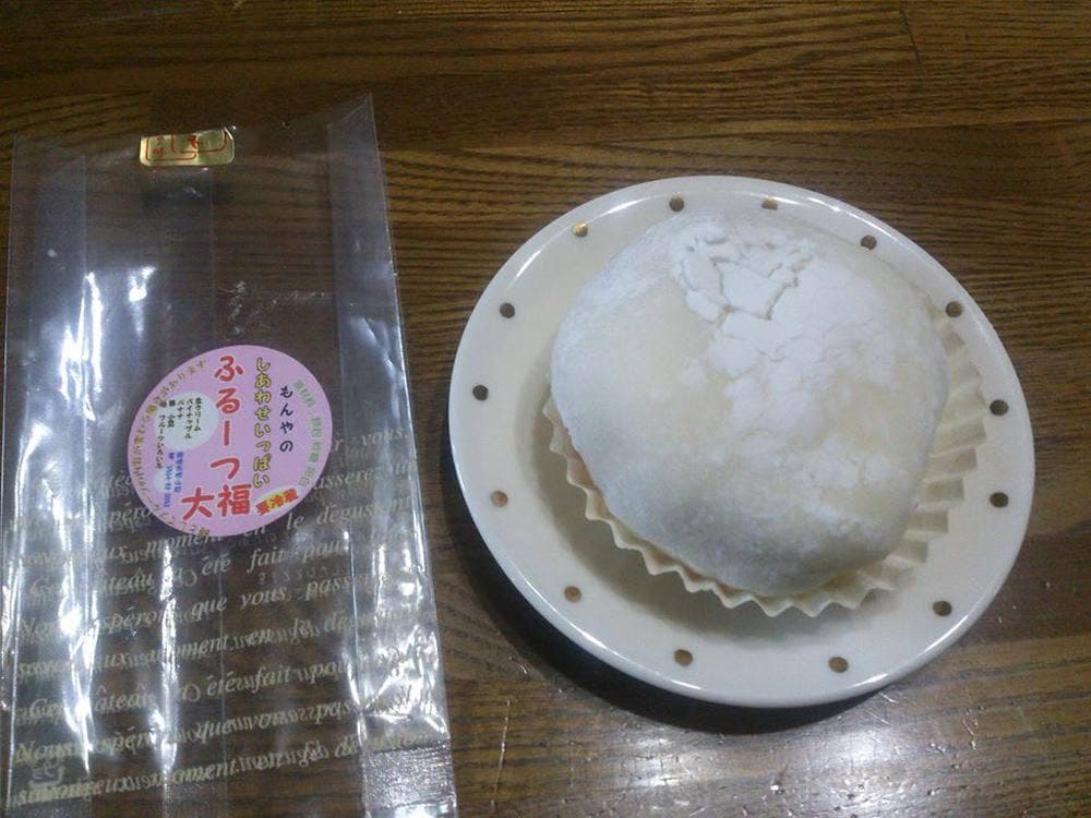 もんや菓子舗