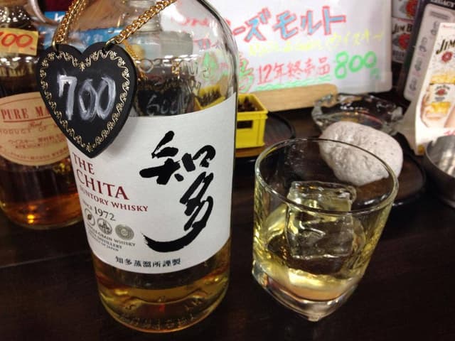 ショットバー MOMO - サブ画像2