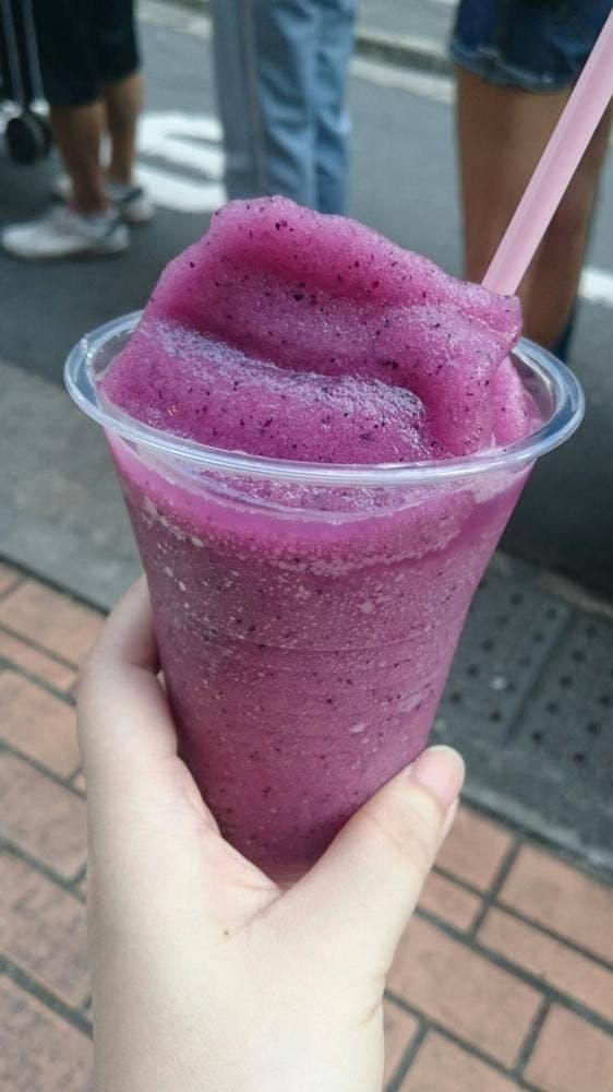 八百銀商店
