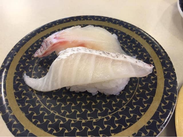 はま寿司 日進店 - サブ画像1