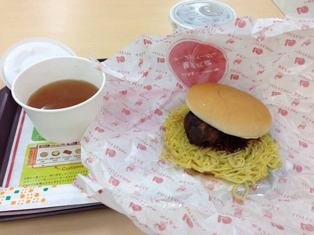 ロッテリア アピタ名古屋北フードスクエア店 - サブ画像2