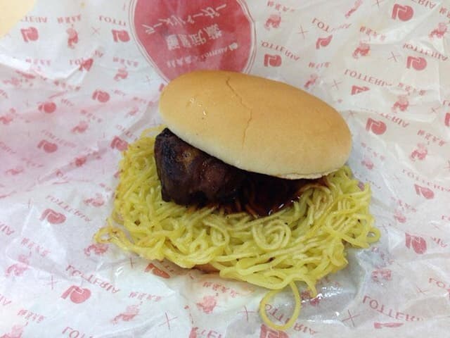 ロッテリア アピタ名古屋北フードスクエア店 - サブ画像1