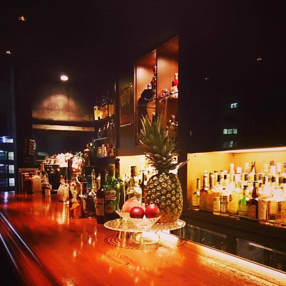 Bar Note
