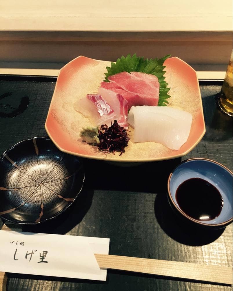 しげ里