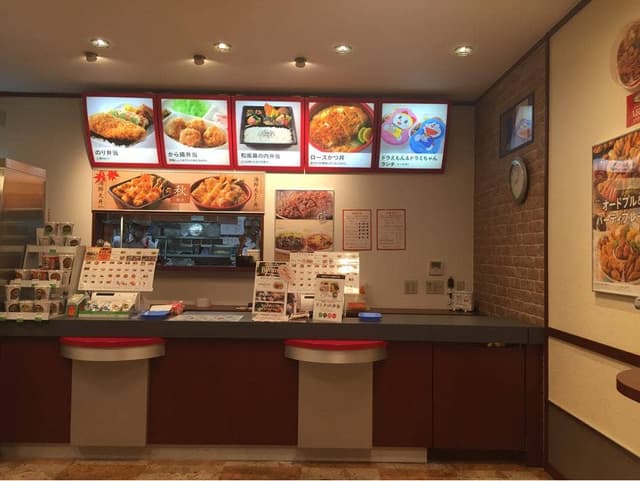 ほっともっと 楠あじま店 - サブ画像2