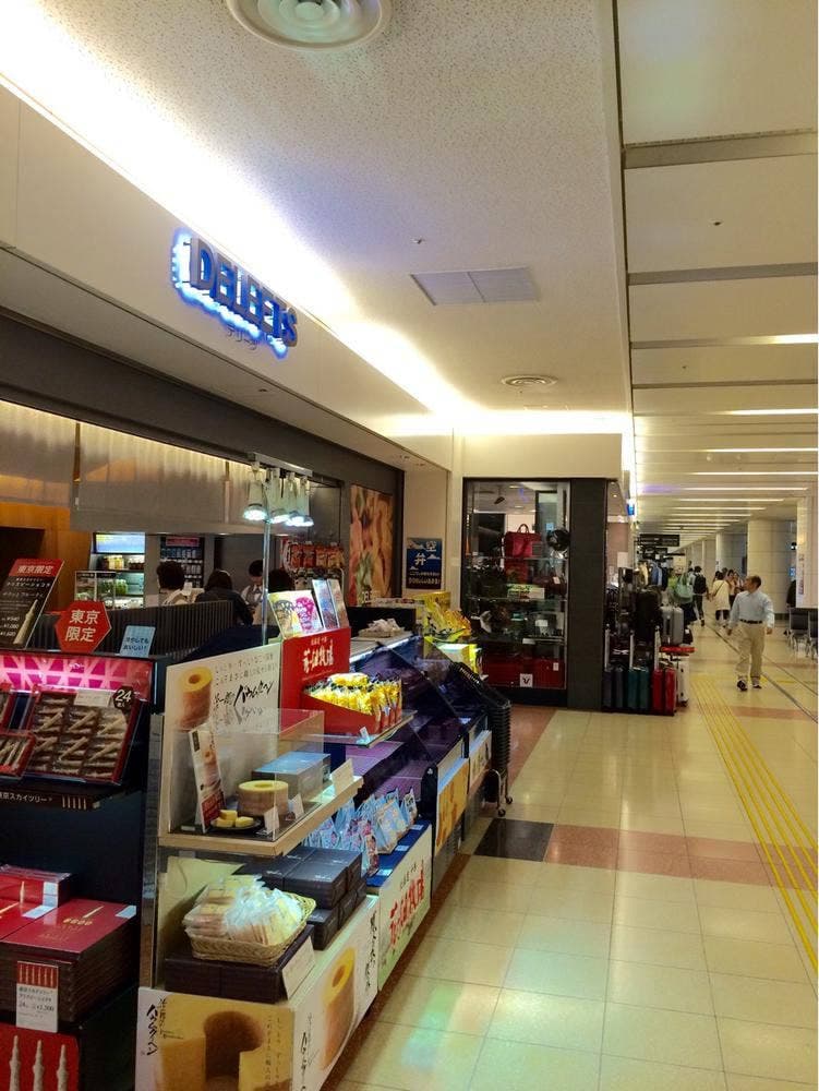 デリーツ