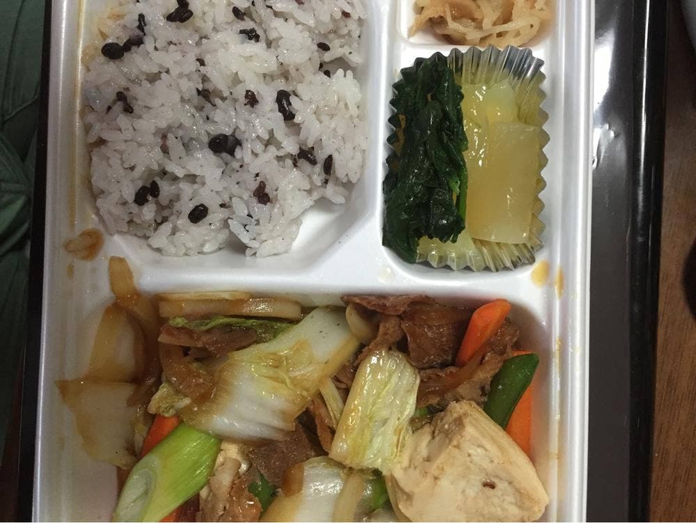 ほっともっと 姉崎東口店