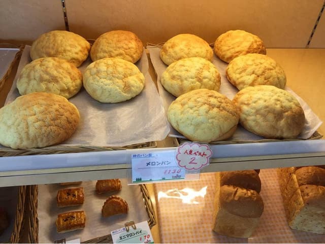 峠のパン屋宮若店 - サブ画像1