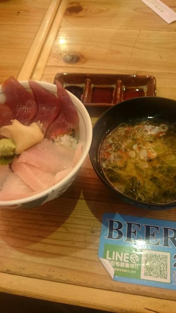 目利きの銀次 相模大野北口駅前店 - サブ画像1