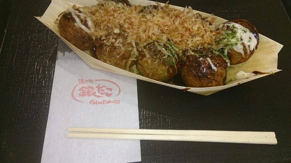 築地銀だこ けやきウォーク前橋店