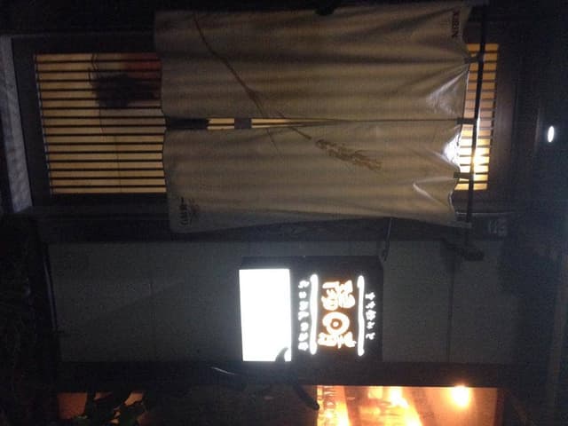 立ち飲みとらぁめんのお店 陽晴 - サブ画像2