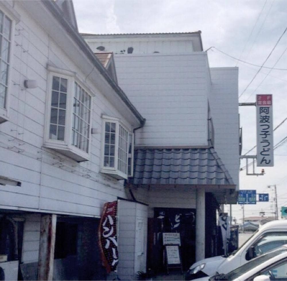 汽車ポッポ阿波っ子