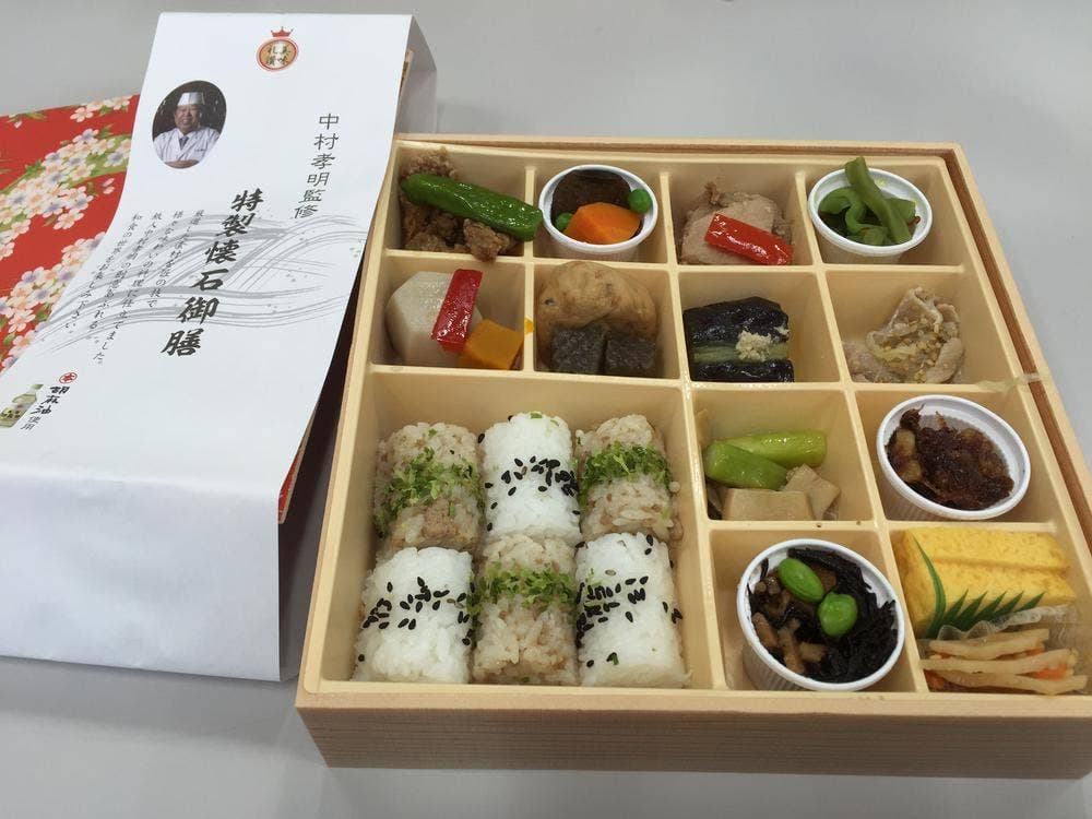 美味礼讃