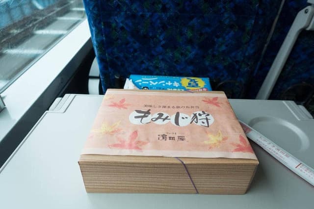 ちがさき濱田屋 藤沢小田急店 - サブ画像1