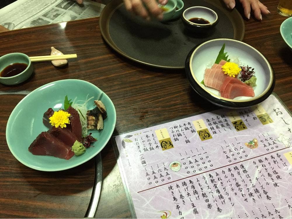 たこ柾
