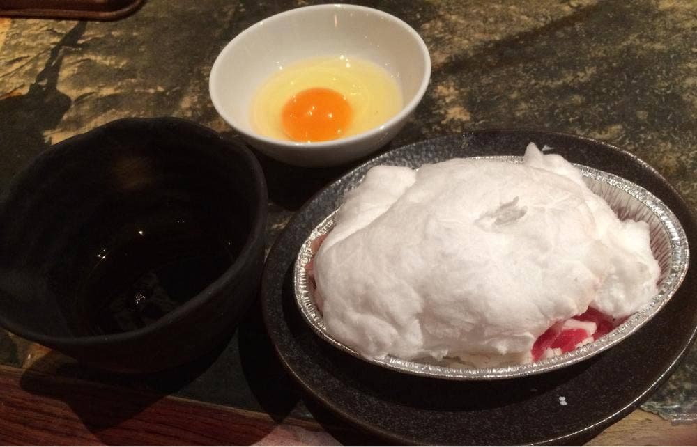 牛角 西尾店