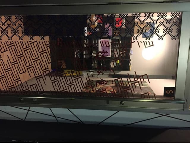 越後屋 今泉店 - サブ画像2