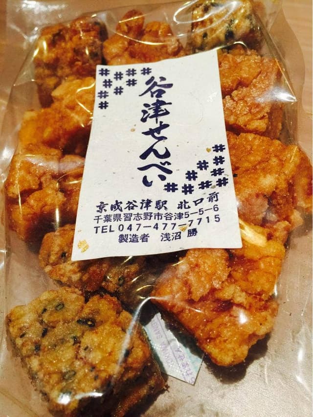 谷津せんべい - サブ画像1