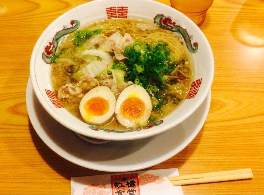 虹橋食堂 笹川通り店