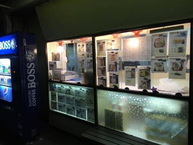 ほかほか弁当 ホットフーズ 美住町 - サブ画像2