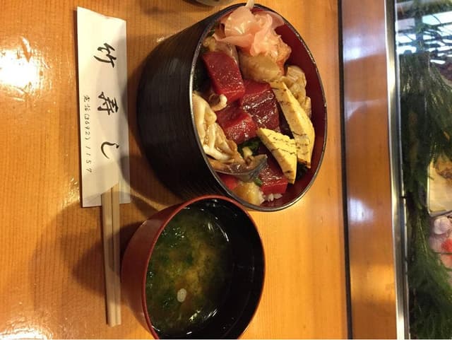 竹寿し - サブ画像1