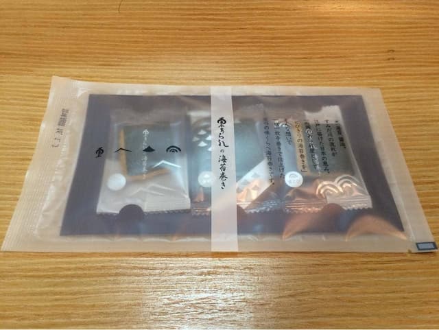 東あられ本舗 両国本店 - サブ画像3