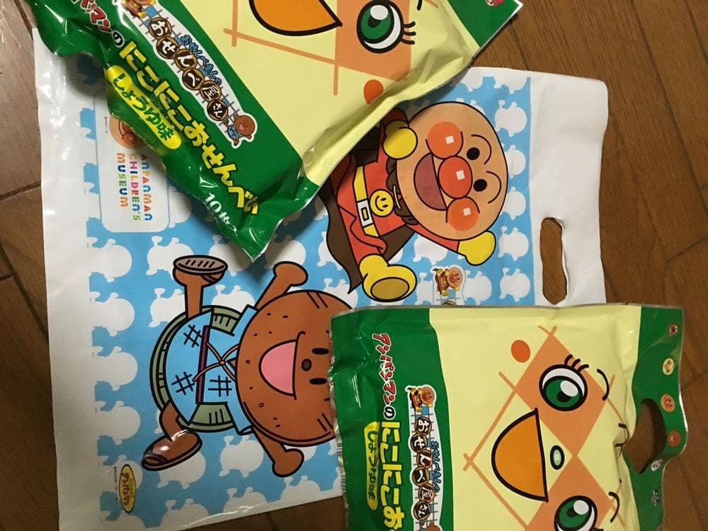 おせんべやさん