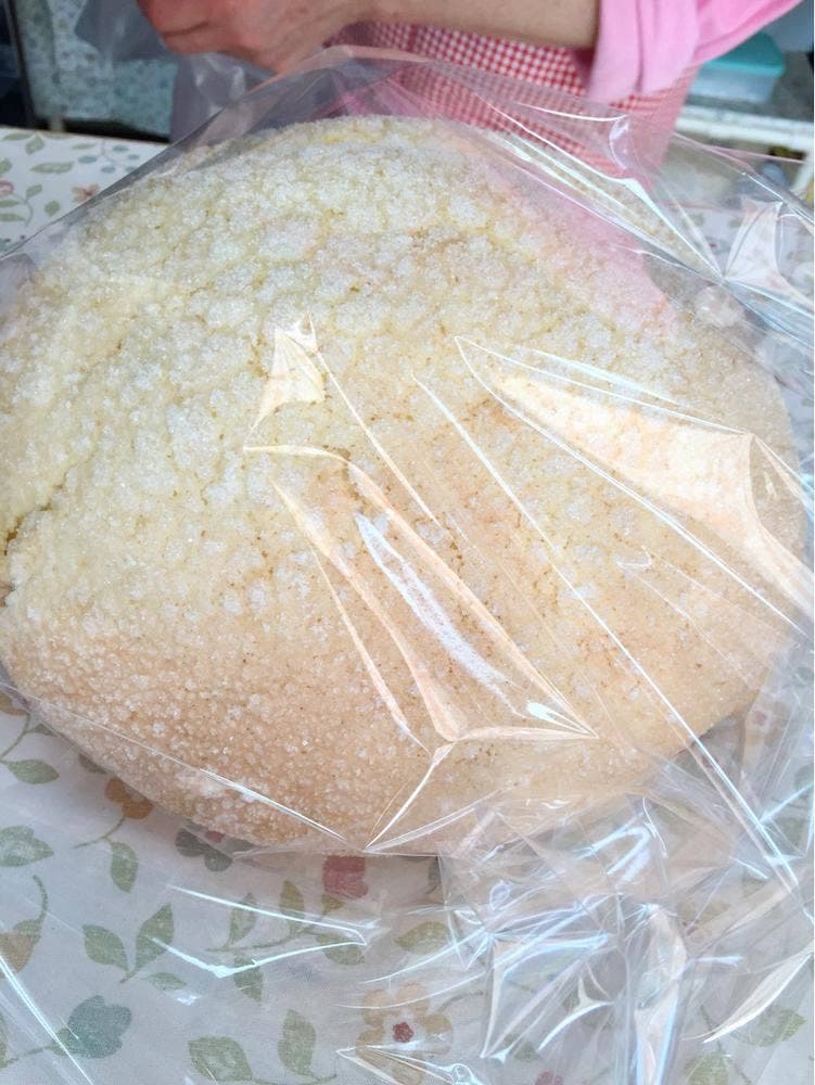 平成