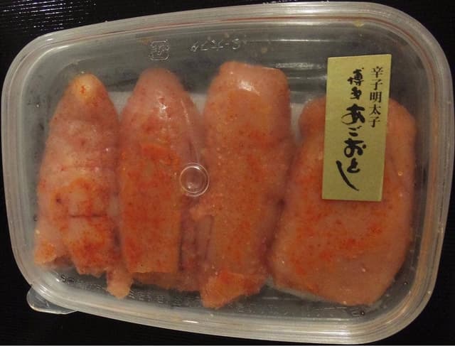 センカ 2ビル店 - サブ画像1