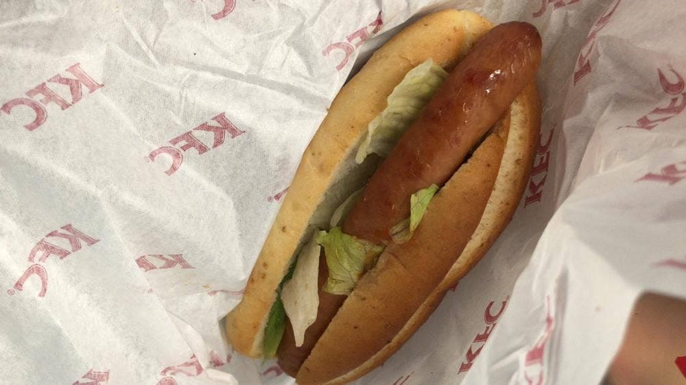 ケンタッキーフライドチキン JR博多店