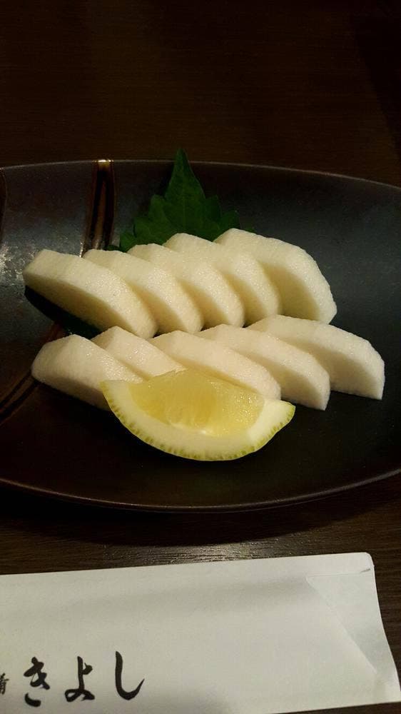美酒佳肴 きよし
