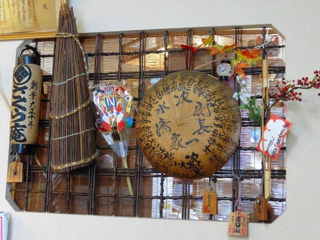 桜庵 - サブ画像2