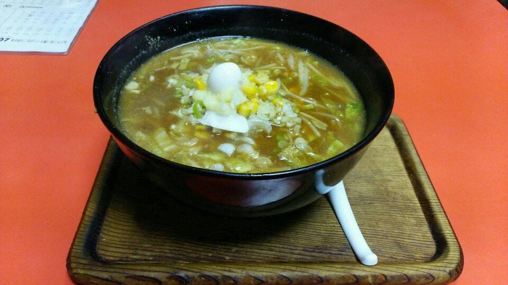 栄康園