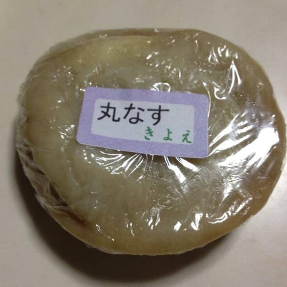 喜世栄
