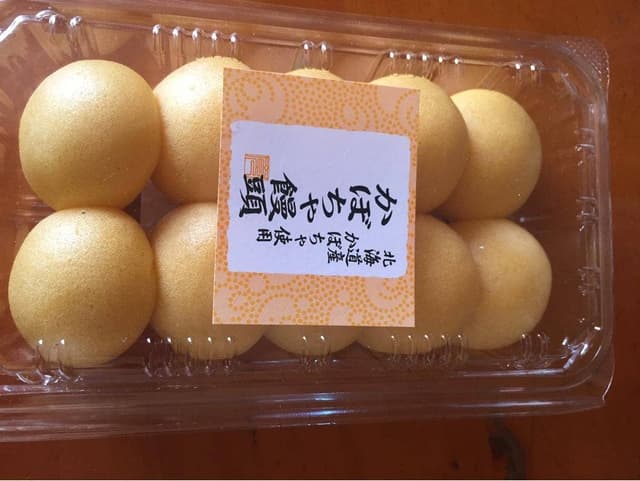 シャトレーゼ 佐屋店 - サブ画像1